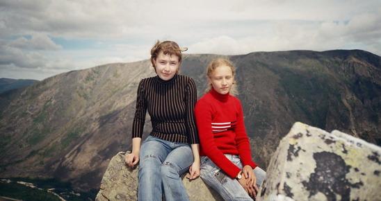 горы Байкала,горный туризм,фото.